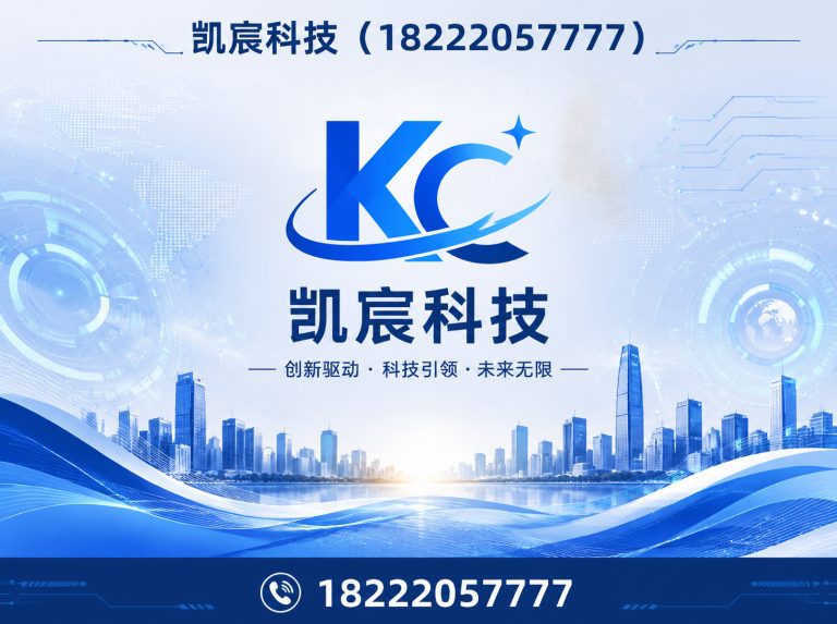 河东区天津光伏支架展示图